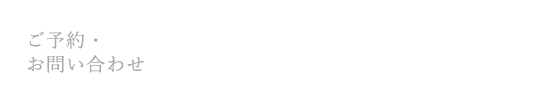 045-620-4322