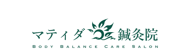 博多味処 灯（ともり）