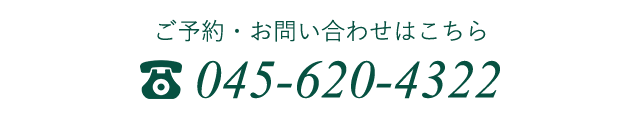 045-620-4322